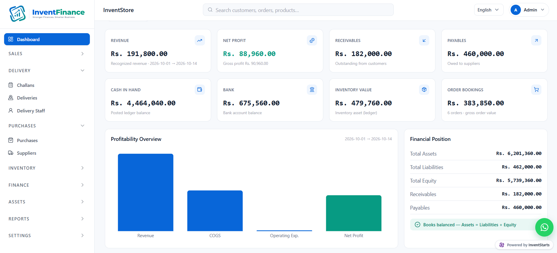 Invent Finance screenshot 1